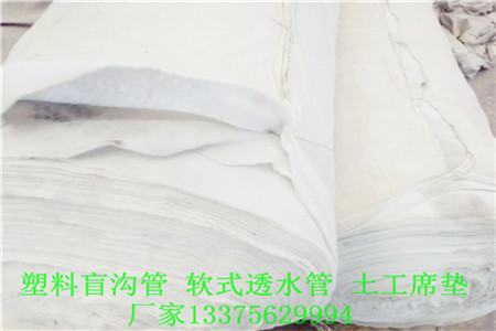 色达县JK-7型螺旋形聚乙烯醇纤维∨大约多少钱
