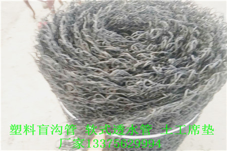 静宁县肃州区JK-7型螺旋形聚乙烯醇纤维∨经销商