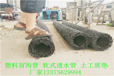 江东区JK-7型螺旋形聚乙烯醇纤维∨价格表