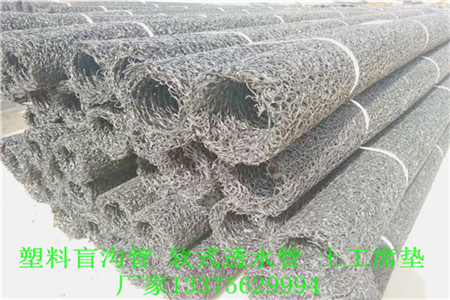 麦盖提县JK-7型螺旋形聚乙烯醇纤维∨生产厂家