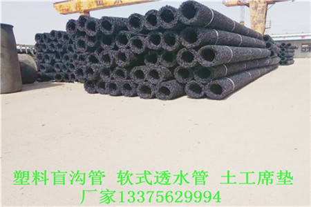 肇庆市JK-7型螺旋形聚乙烯醇纤维∨报价价格