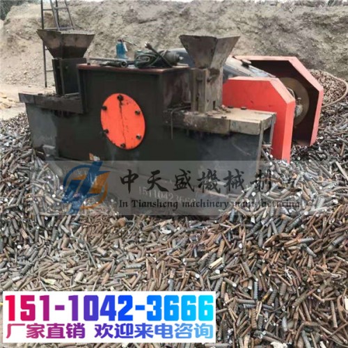 钢筋截断机新闻：江苏东台废旧钢筋切头机厂家