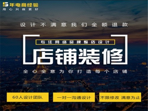新闻：丰南网站排名在线供应