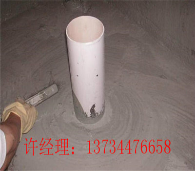 新闻：临清市防水套管图集施工—防水套管图集