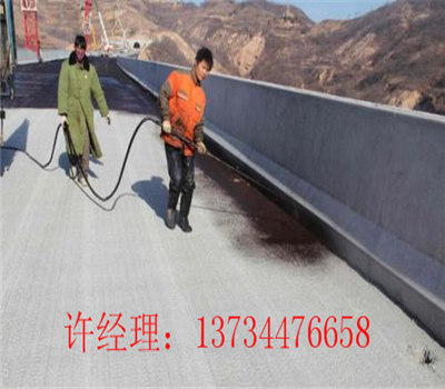 新闻：阳谷县雨虹防水材料价格施工队—雨虹防水材料价格
