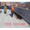 新闻：莘县防水套管施工—防水套管