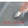 新闻：高唐县金属屋面防水施工—金属屋面防水
