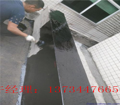 新闻：茌县pvc防水材料施工—pvc防水材料