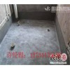 新闻：东昌府高分子防水卷材公司—高分子防水卷材