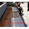 新闻：阳谷县屋面防水材料多少钱—屋面防水材料