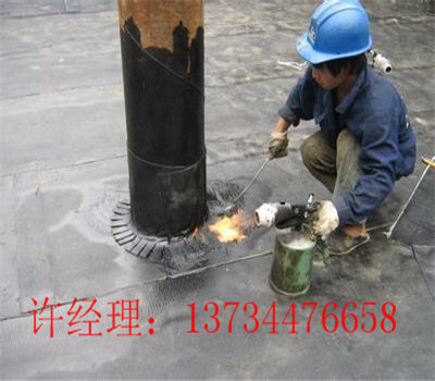 新闻：阳谷县外墙防水施工方案—外墙防水
