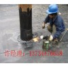 新闻：莘县地下室防水施工方案—地下室防水