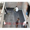 新闻：东昌府防水地板施工方案—防水地板