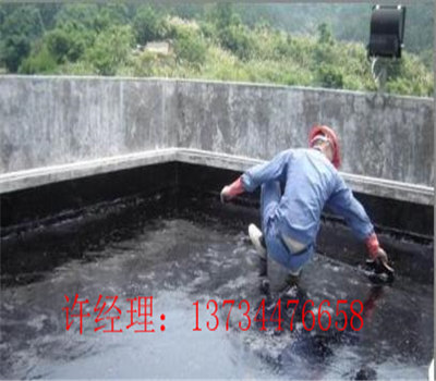 新闻：冠县pvc防水卷材施工方案—pvc防水卷材