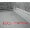 新闻：阳谷县防水套管图集公司—防水套管图集