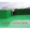 新闻：阳谷县东方雨虹防水材料施工方案—东方雨虹防水材料