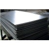 龙岩 1.2mm厚不锈钢板制造商
