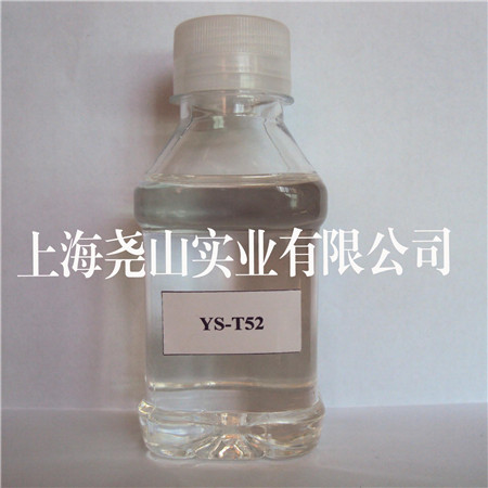 新闻：庆阳色浅气味低T31固化剂生产地-happy