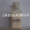 新闻：内江水性树脂质量保障-happy
