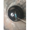无锡南长区雨污水管道清淤专业服务