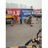 扬州市邗江区城北乡雨污水管道检测专业服务