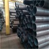新闻：贵州黔南罗甸管线钢管检尺-管线钢管