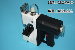 行业-安阳-kg9-845-手提缝包机多少钱
