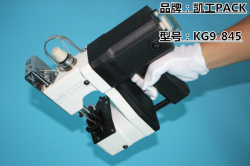 行业-南宁-kg9-845-手提缝包机品牌