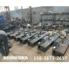 新闻：藁城废旧钢筋切粒机钢筋截断机