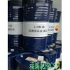 新闻：丽江昆仑L-CKC220工业闭式齿轮油新资讯