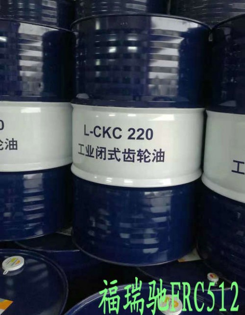 承德昆仑L-CKC220工业闭式齿轮油松原剪板机液压油门市部