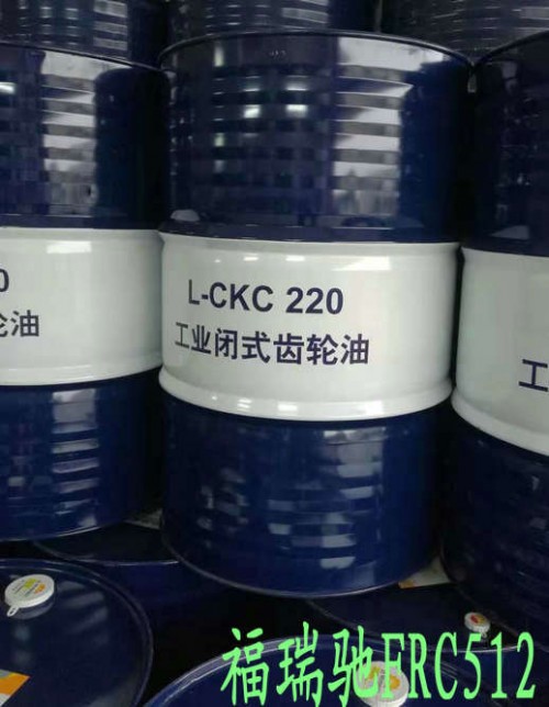 资讯:眉山昆仑L-CKC150工业闭式齿轮油榆林循环机油行业