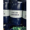 资讯:晋中昆仑L-CKC220工业闭式齿轮油安庆高温导热油厂家直销