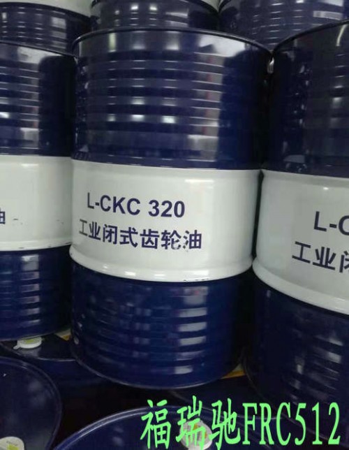 资讯:潍坊昆仑L-CKC150工业闭式齿轮油濮阳热煤油送货上门