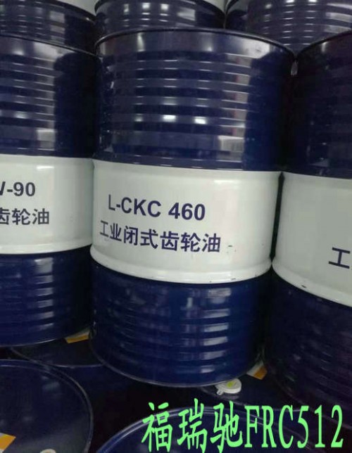 资讯:延边昆仑L-CKC150工业闭式齿轮油韶关皂化液行业