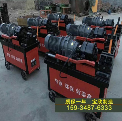 新闻：牡丹江全自动钢筋滚丝机制造商-欢迎订购