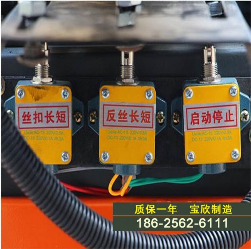 工程资讯：台州全自动钢筋滚丝机现货