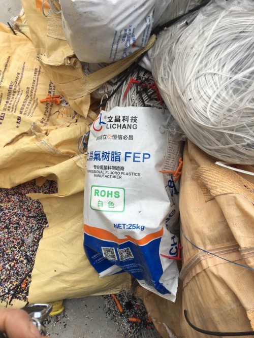 新闻：宁波pfa机头料废料回收现场结算