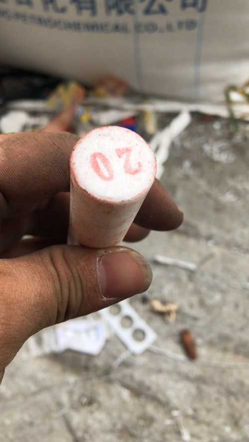 新闻：东莞PPSU奶瓶废料24小时回收热线