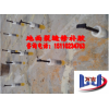 锦州耐酸砖专业环氧树脂胶泥批发低价
