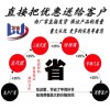 明光C80高强无收缩灌浆料使用说明