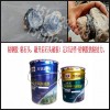 新闻：果洛藏族自治州车库空鼓修补胶-供应商
