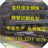 新闻:20小口径无缝管_襄樊石油裂化管生产厂家