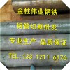 新闻:20#石油裂化管_郑州石油裂化管生产厂家