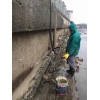 新闻：渭南澄城管道堵漏有限公司