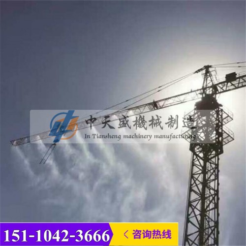 青海海南藏 咨询点击建筑工地塔机喷淋