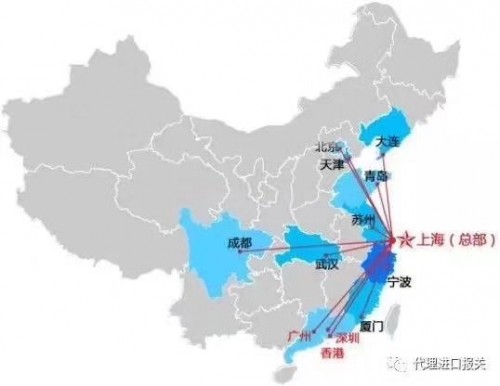 新闻:广州清新剂进口货运物流公司