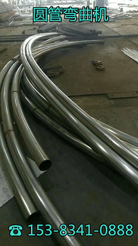 热销：黑龙江吉林100X3钢管弯管机厂家直销价钱