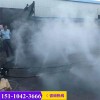 江苏扬州新闻：江苏扬州围墙喷淋系统厂家卓越服务