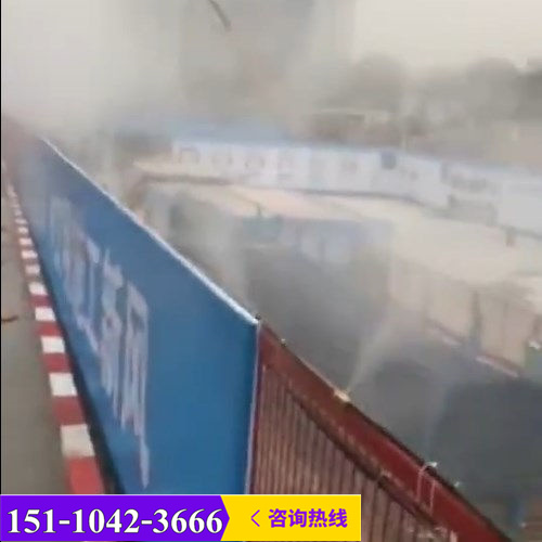 新闻：安徽蚌埠工地围墙喷淋以精立业